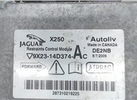 9X2314D374 Блок управления подушками безопасности Jaguar XF 2007–2012 7019035 #3
