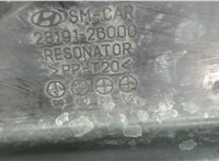 Б/Н Резонатор воздушного фильтра Hyundai Santa Fe 2000-2005 7020015 #3