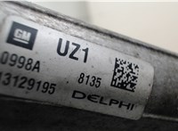 13129195 Радиатор кондиционера Opel Zafira B 2005-2012 7021378 #4