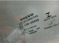 31386762 Стекло боковой двери Volvo V40 2012-2016 7022898 #2