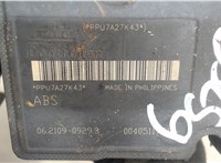 89540B1010 Блок АБС, насос (ABS, ESP, ASR) Daihatsu Sirion 2005-2012 7026042 #3