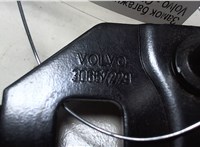  Петля замка багажника Volvo C30 2006-2010 7026880 #2