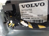 31253515 Стеклоподъемник электрический Volvo V50 2004-2007 7027667 #2
