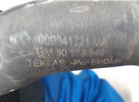  Патрубок охлаждения Opel Astra G 1998-2005 7035375 #3