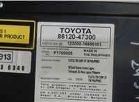 8612047300 Магнитола Toyota Prius 2009-2015 7035988 #4