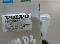 30620885 Блок управления центральным замком Volvo S40 / V40 1995-2004 7037836 #4