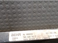 7M3820411C Радиатор кондиционера Ford Galaxy 2000-2006 7045117 #2