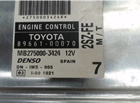 896610D070 Блок управления двигателем Toyota Yaris 1999-2006 7046163 #2