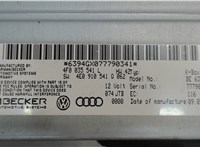 4F0035541L Блок управления аудио Audi A6 (C6) 2005-2011 7046286 #4