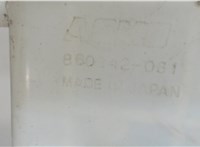 LE4367480 Бачок омывателя Mazda MPV 1999-2005 7050026 #2
