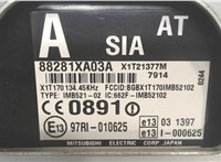 88281XA03A Блок управления иммобилайзера Subaru Tribeca (B9) 2007-2014 7057265 #4