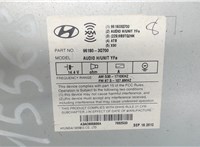961803Q700 Магнитола Hyundai Sonata 6 2010- 7061342 #3