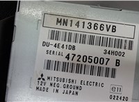 MN141366VB Дисплей компьютера (информационный) Mitsubishi Grandis 7063837 #3