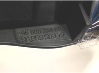 9143Q1 Ручка двери салона Peugeot 308 2007-2013 7068456 #3