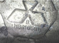 mb816581 Колпачок литого диска Mitsubishi L200 1996-2006 7069759 #3