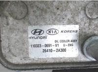  Теплообменник Hyundai i30 2007-2012 7072641 #3