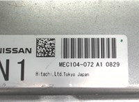 MEC104072 Блок управления двигателем Infiniti FX 2008-2012 7075286 #2