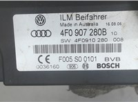 4fo907280b Блок управления бортовой сети (Body Control Module) Audi Q7 2006-2009 7075808 #4