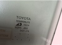 68102-0C020 Стекло боковой двери Toyota Sequoia 2000-2008 7077209 #2