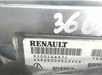 8200104471 Блок управления АКПП / КПП Renault Laguna 2 2001-2007 7078037 #3