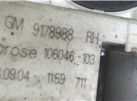 9178988 Стеклоподъемник электрический Opel Signum 7080539 #3