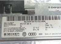 4F0919603B Дисплей компьютера (информационный) Audi A6 (C6) Allroad 2006-2012 7081606 #4