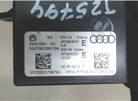 4F0910131 Замок зажигания Audi A6 (C6) Allroad 2006-2012 7081641 #5