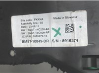 BM5T10849DR, 8916374 Щиток приборов (приборная панель) Ford C-Max 2010-2015 7081658 #3