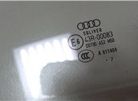 4F0837461D Стекло боковой двери Audi A6 (C6) Allroad 2006-2012 7081712 #2