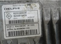 85308089 Блок управления двигателем Renault Clio 2005-2009 7084189 #2