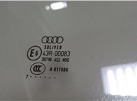 4F0845202D Стекло боковой двери Audi A6 (C6) Allroad 2006-2012 7091361 #2