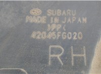 42045FG020 Защита топливного бака (пластик) Subaru Forester (S12) 2008-2012 7093601 #2