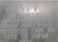 42045FJ020, 42045FJ000 Защита топливного бака (пластик) Subaru XV 2011-2017 7093614 #2