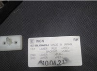 95067AJ000VH Пластик (обшивка) внутреннего пространства багажника Subaru Legacy Outback (B14) 2009-2014 7094538 #3