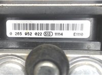 476603WY0E Блок АБС, насос (ABS, ESP, ASR) Infiniti FX 2008-2012 7095375 #3