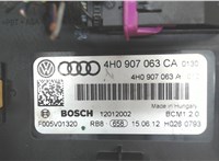 4H0907063CA Блок управления бортовой сети (Body Control Module) Audi A6 (C7) 2011-2014 7099659 #3