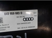 8k0959663d Блок управления бортовой сети (Body Control Module) Audi A6 (C7) 2011-2014 7099683 #4