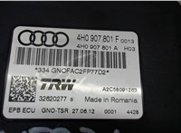 4h0907801f Блок управления стояночным тормозом Audi A6 (C7) 2011-2014 7099693 #4