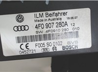 4f0907280a Блок комфорта Audi A6 (C6) Allroad 2006-2012 7100153 #4