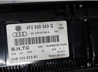 4f2820043q Переключатель отопителя (печки) Audi A6 (C6) Allroad 2006-2012 7100953 #3