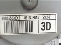 98066583XX Ремень безопасности Citroen C4 Grand Picasso 2014- 7104050 #2