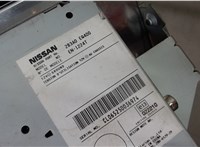50733418 Дисплей мультимедиа Nissan X-Trail (T30) 2001-2006 7104799 #5