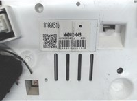 8100A515 Щиток приборов (приборная панель) Mitsubishi L200 2006-2015 7106961 #3