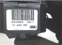 4F2941531D Переключатель света Audi Q7 2006-2009 7109302 #3