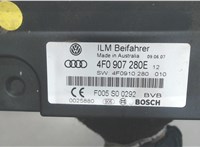 4F0907280E Блок управления бортовой сети (Body Control Module) Audi Q7 2006-2009 7109413 #4