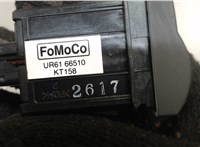 UR6166510 Кнопка блокировки дифференциала Ford Ranger 2006-2012 7111785 #2