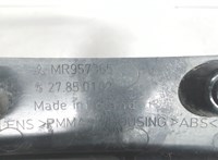 MN186273 Фонарь (задний) Mitsubishi Colt 2004-2008 7111961 #3