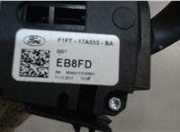 F1FT17A553BA Переключатель дворников (стеклоочистителя) Ford Escape 2015- 7117982 #3