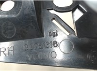 30761318 Ручка двери салона Volvo XC90 2006-2014 7122881 #3