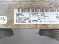4F0035541H Блок управления аудио Audi A6 (C6) 2005-2011 7123931 #4
